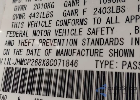 2008 Honda Accord 2.4 Ex-L из США, поврежденный, VIN JHMCP268X8C071846